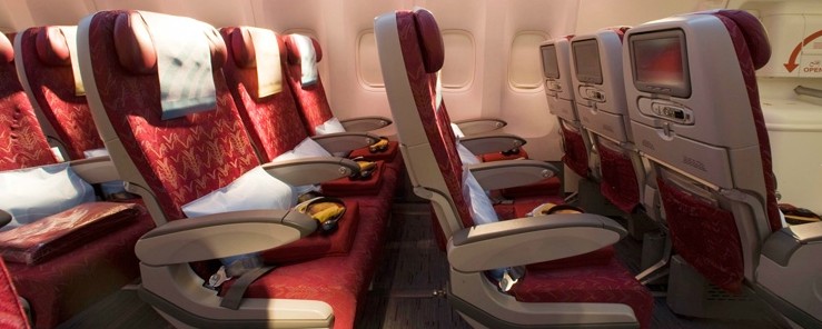 Qatar Airways Economy